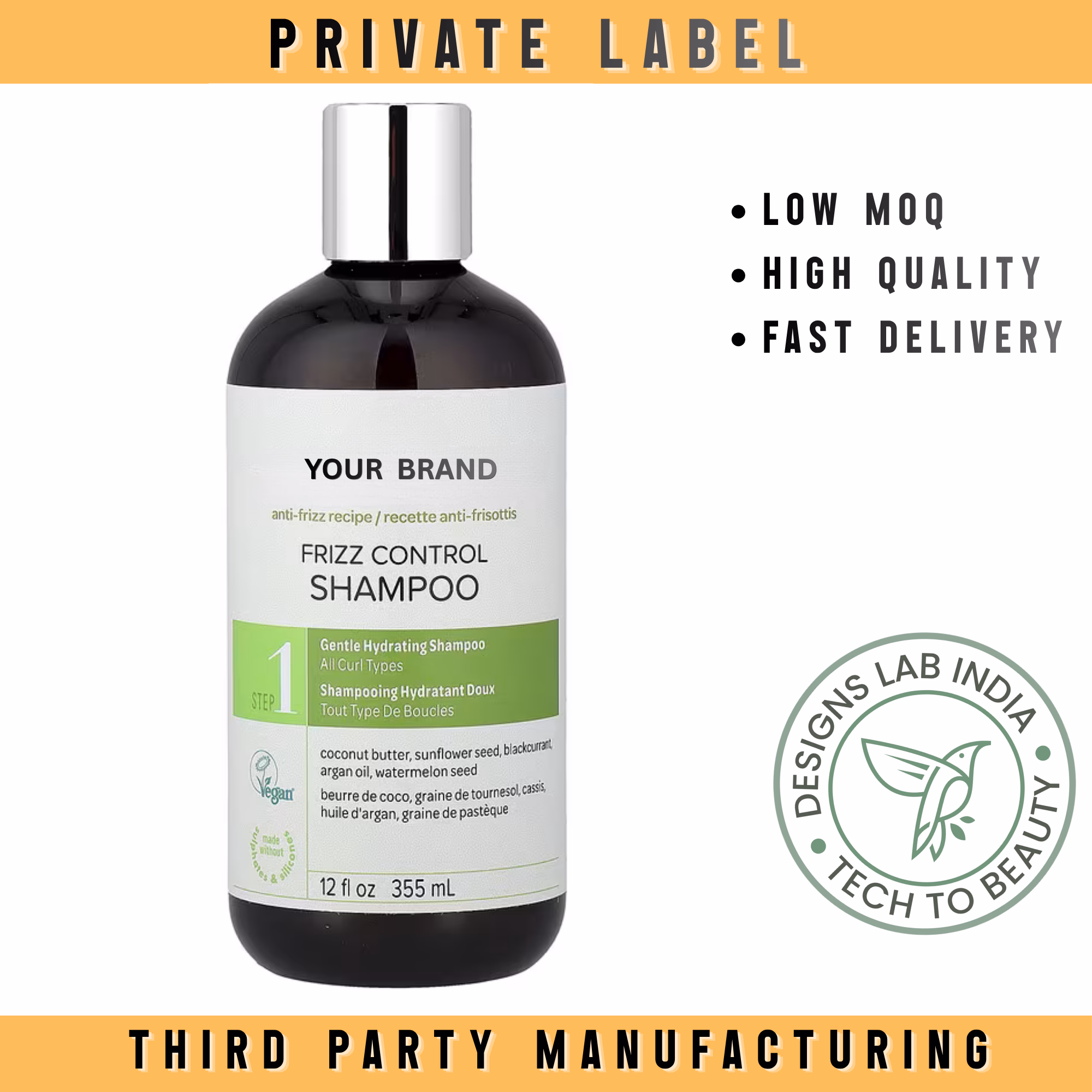 Anti-Frizz Shampoo